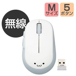 ワイヤレスマウス 無線 2.4GHz 5ボタン ブルーLED ホワイト M-DY13DBWH エレコム 1個｜LOHACO by アスクル