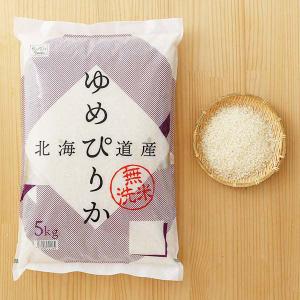 【ワゴンセール】北海道産 ゆめぴりか 5kg 1袋 【無洗米】 令和5年産 米 木徳神糧 オリジナル｜LOHACO by ASKUL