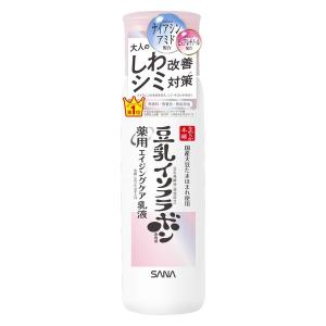 CHANEL（シャネル） 美容液 ル リフト LL プロ セラム 50ml LE LIFT