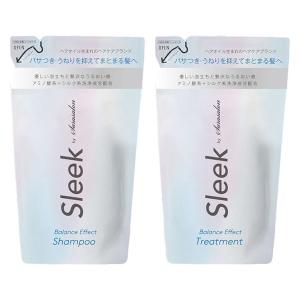 MILBON（ミルボン） PJOLI プジョリ オフモード シャンプー 1000ml