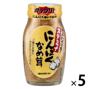 テーブルランド にんにくなめ茸 120g 1セット（5個）ご飯のお供｜LOHACO by アスクル