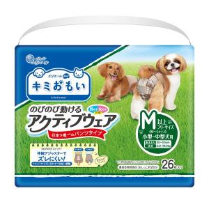 エリエールペット 紙おむつ キミおもい のびのび動けるアクティブ