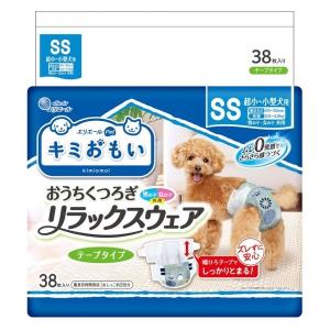 キミおもい エリエール キミおもい アクティブウェア M−L 26枚