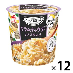 AJINOMOTO（味の素） スープDELI スープデリ インスタントカップスープ