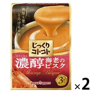 じっくりコトコト ポッカサッポロ こんがりパン 選べる24個セット