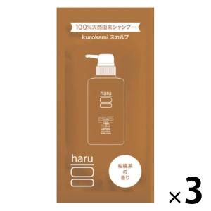 Haru★プロフご一読願います★ 専用 プロフご一読ください様 - メルカリ