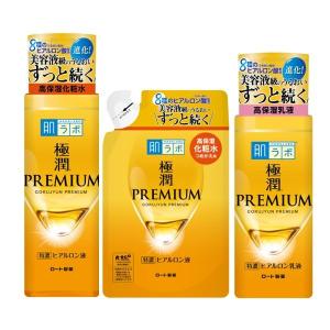 Amway（アムウェイ） アーティストリー ユースエクセンド ソフトニング