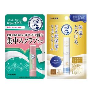 RESTA（ロート製薬） リスタ ステムリッチ ウォッシングクリーム
