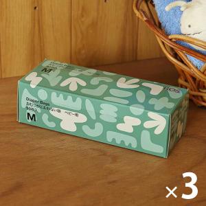 【アスクル・ロハコ限定デザイン】おむつが臭わない袋 BOS ベビー用 Mサイズ 90枚入 3個 クリロン化成（イチオシ） オリジナル｜LOHACO by アスクル