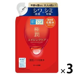 FLP フォーエバー ゼリー 120mL(4本set) (FLP しっとりタイプの化粧水