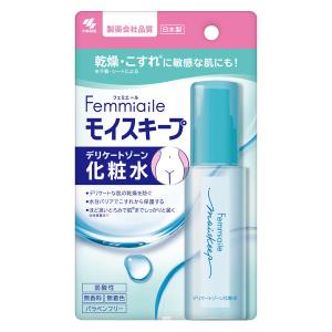 FLP ミルクローション 120mL [乳液 さっぱりタイプ]（フォーエバー