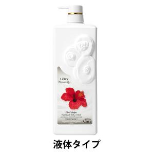 hadakara(ハダカラ) 泡で出てくるサラサラfeelボディソープ 本体