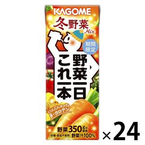 カゴメ 野菜一日これ一本 冬野菜Mix 200ml 1箱（24本入）