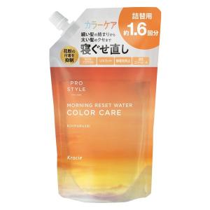 プロスタイル モーニングリセットウォーター キンモクセイの香り 詰替