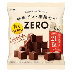 ◇ロッテ ZERO（ゼロ） チョコレート 84g【18個セット】 : サン