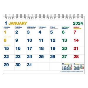【2024年版カレンダー】エトランジェ・ディ・コスタリカ B6 卓上 月曜始まり CLT-G-11 1冊｜LOHACO by ASKUL