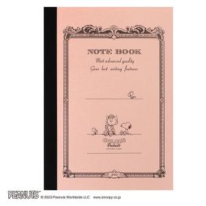 スヌーピー ノートのおすすめ人気商品一覧 通販 - Yahoo!ショッピング