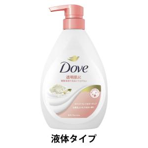 Dove（ダヴ） ダヴ ボディウォッシュ ホワイトクレイ＆ガーデニア ポンプ 470g ユニリーバ 【液体タイプ】