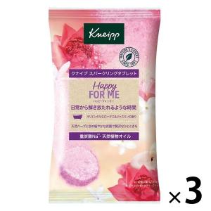 KNEIPP（クナイプ） バスソルト トライアルセット 7包<br>KNEIPP