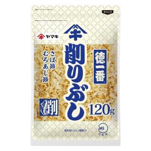 ヤマキ 徳一番 削りぶし 120g 1個