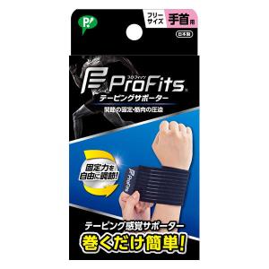 送料無料】株式会社タカゾノ 高園・タカゾノインクリボン(型番：GPI