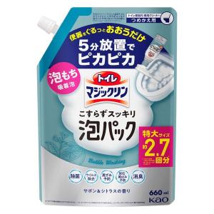 トイレマジックリン こすらずスッキリ泡パック シトラスサボンの香り 詰め替え 660ml 1個 花王