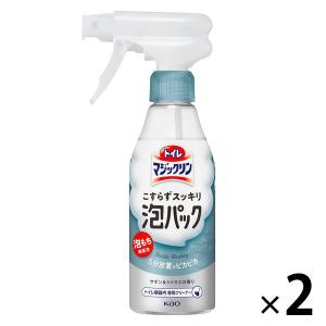 トイレマジックリン こすらずスッキリ泡パック シトラスサボンの香り 本体 300ml 1セット（2個） 花王