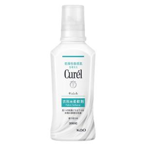 Curel（キュレル） 衣料用柔軟剤 500ml 花王 敏感肌