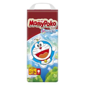 オヤスミマン ユニチャーム 女の子 ビッグ以上 お試し 13−28kg