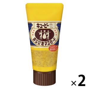 あらびきマスタード 50g 2個 キユーピー｜LOHACO by アスクル