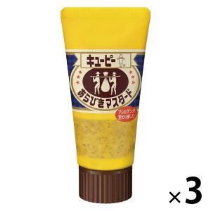 あらびきマスタード 50g 3個 キユーピー｜LOHACO by アスクル