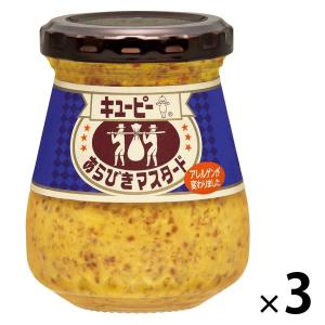 あらびきマスタード 90g 3個 キユーピー｜LOHACO by アスクル