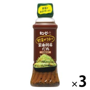 新日本製薬 スリモアコーヒー93g 2袋セット : Moso-store - 通販