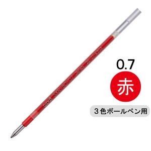 三菱鉛筆uni ジェットストリーム多色・多機能用替芯　紙パッケージ　0.7ｍｍ　赤 SXR8007K.15 1本｜LOHACO by ASKUL