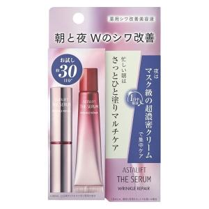 アスタリフトのおすすめ人気商品一覧 通販 - Yahoo!ショッピング
