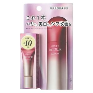 LOHACO - アスタリフト ザ セラム マルチチューン トライアル 8mL （お