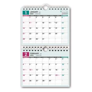 【2024年版カレンダー】 日本能率協会 NOLTYカレンダー壁掛け1 B6変型×2段 C101 1冊｜LOHACO by ASKUL