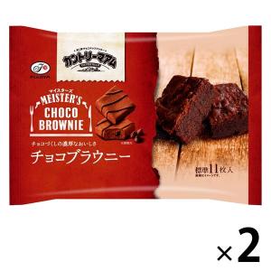 カントリーマアムマイスターズ（チョコブラウニー）124g 2袋 不二家 チョコレート ビスケット クッキー