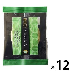 東京ブレッド メロンパン 1箱(12個入) : 健康屋Yahoo!店 - 通販