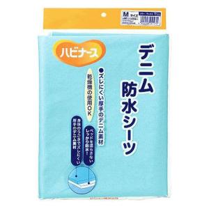 送料無料】コロプラスト株式会社 プロヴォックスエクストラモイストHME