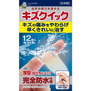 YUWA YUWA(ユーワ) 高濃度秋ウコン 60カプセル 3個セット : みんなのお 