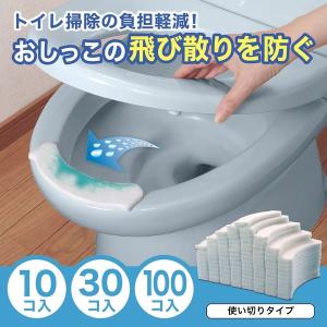 コンバテック アクアセルAgアドバンテージ 10×10cm10枚入【抗菌性創傷