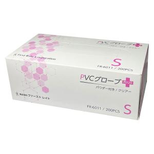 PVCグローブPLUS 粉付き S 200枚 FR-6011 1箱（200枚入）｜LOHACO by ASKUL