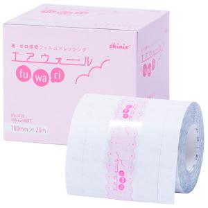 skinix エアウォールふ・わ・り No.1020 100mm×20m MA-E2100FT 1巻（防水フィルムロール）｜LOHACO by アスクル