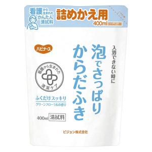 ウエラトーン リタッチコンシーラー ダークブラウン (白髪かくし) 東京