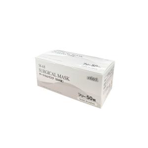 小林製薬 のどぬーる ぬれマスク 就寝用 プリーツタイプ 無香料 3