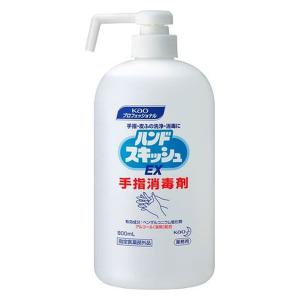 花王 ハンドスキッシュEX 800ml ショートノズル 1本