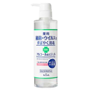 コスメテックスローランド アルコール　手指消毒剤　薬用ハンドジェル 485mL 1本｜LOHACO by ASKUL