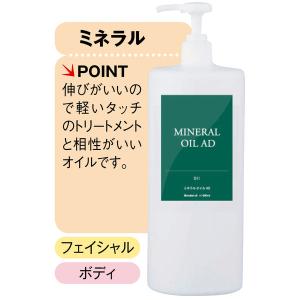 ヒマラヤン フラワー エンハンサーズ エクスタシー ( 15ml )/ : 爽快