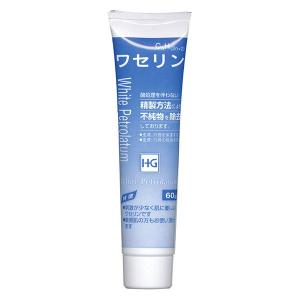 送料無料】株式会社ユヤマ 70Wセロポリ(20)白ベタ SC-2 21801500 4巻